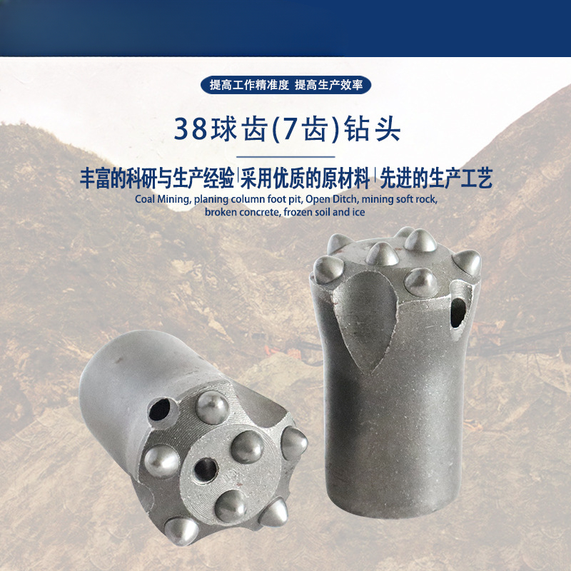 Wiertło kolumnowe z 38 zębami  – Drill Bits recenzja i cena